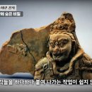 유신장식