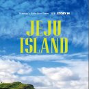스토리엠(Story M) 동행미디어 시대