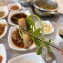 고향식육식당 | 청도미나리삼겹살의 진수! 한재참미나리식육식당 방문 후기