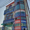 수원현대자동차운전전문학원 이미지