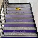 방배유스센터 이미지