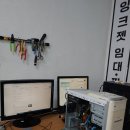 서동사무기&컴퓨터 이미지