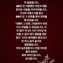달달스토리