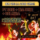 동현피트니스 이미지