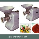 삼우구내식당