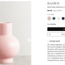 디자인라위 이미지