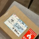 써니의 식탁 | 🍖 종지부부 공동구매 써니의식탁 소볶장 내돈내산 후기