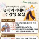 신바람인력개발 네이버블로그