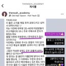 예림전자 이미지