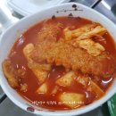 영자분식 이미지