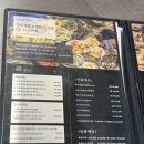 [서울 근교 데이트 및 맛집 추천] 오이도 빨간 등대