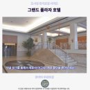 그랜드프라자 | 핫야이 호텔 추천 그랜드 플라자 후기 꿀팁