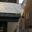 용산-146 이미지