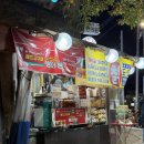 GS25 신림성화 | 신림역 붕어빵 위치! 레드고구마붕어빵 신림점 내돈내산 후기