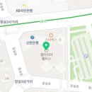 베이오(vello) 네이버블로그