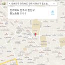 카페 쉼터 이미지