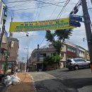 2025년 6월 민들레국수집 후원입니다 이미지