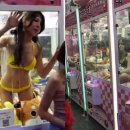 엽기뽑기 이미지