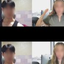 원어민영어 | 원어민 화상영어 후기 - 직장인 6개월 내돈내산