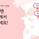 클리닝연구소 이미지