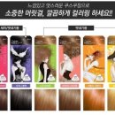 지후산업