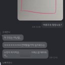 연세우유수원 이미지