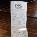 NC강서블루라운지마에스트로 | 정장 후기 🖐