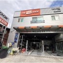 ２４시타이어 - 속초시 설악산로 84 | ２４시타이어