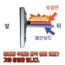 주식회사 중부총판 | 매립+ 네비추천 / 안드로이드오토 / 애플카플레이 / 광주네비게이션 / 네비게이션총판 / 네비게이션수리
