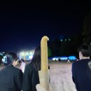 주공 주막 이미지