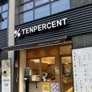 김량장동카페 텐퍼센트커피 용인드마크데시앙점에서 엄마랑 데이트!