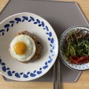 은미네반찬