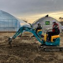 호남농업기계 이미지