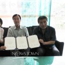 동일이용원 뉴스타운