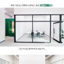 에이치티비즈 이미지