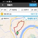 마루산