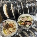 다오미김밥