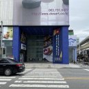 코지네스트전주점