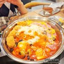 중로1-233,중로1-234 | 두끼 떡볶이 가격 신메뉴 피자 치킨 떡볶이 소스 레시피 냄비교체 가능