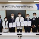 주식회사 에스디글로벌 이미지