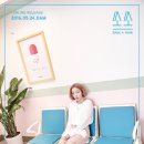 백아연 카카오 검색결과
