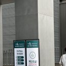 [부동산일기] 동탄 자연앤푸르지오 모델하우스 주말 방문 후기, 웨이팅