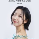 예인음악예술고등학교 이미지