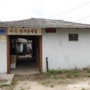 [강원/횡성] 마옥논가운데집, 막국수집