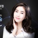 연세화온의원 이미지