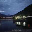 주막촌 이미지