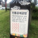 물숲(명천) 이미지