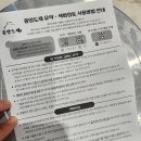 중앙도재 이미지