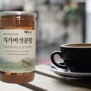 도매슈퍼 이미지
