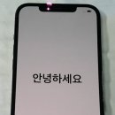 피씨공장 이미지